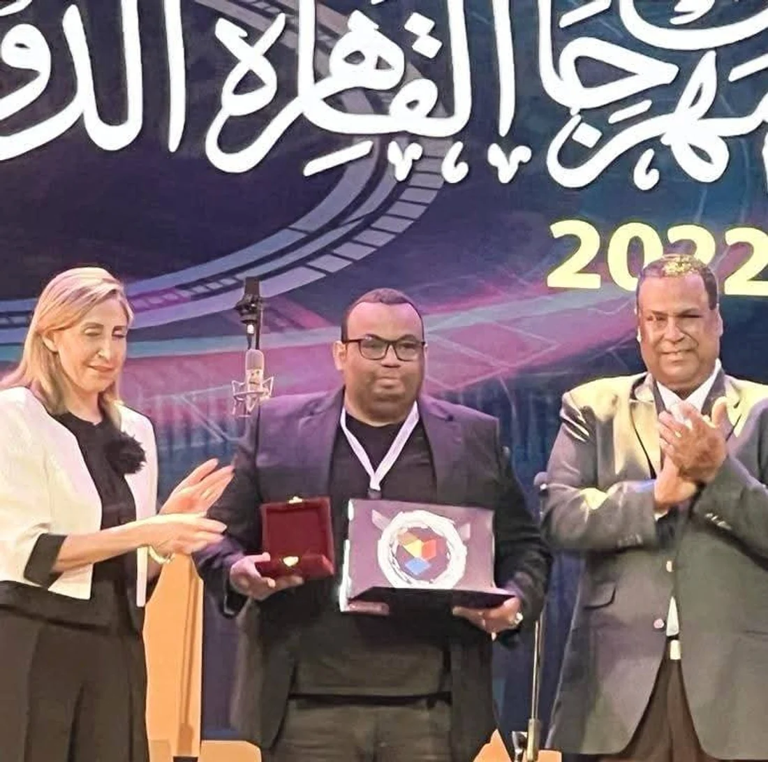 Prix du Meilleur Metteur en Scène — Festival International du Théâtre Expérimental — Le Caire, 29ᵉ édition