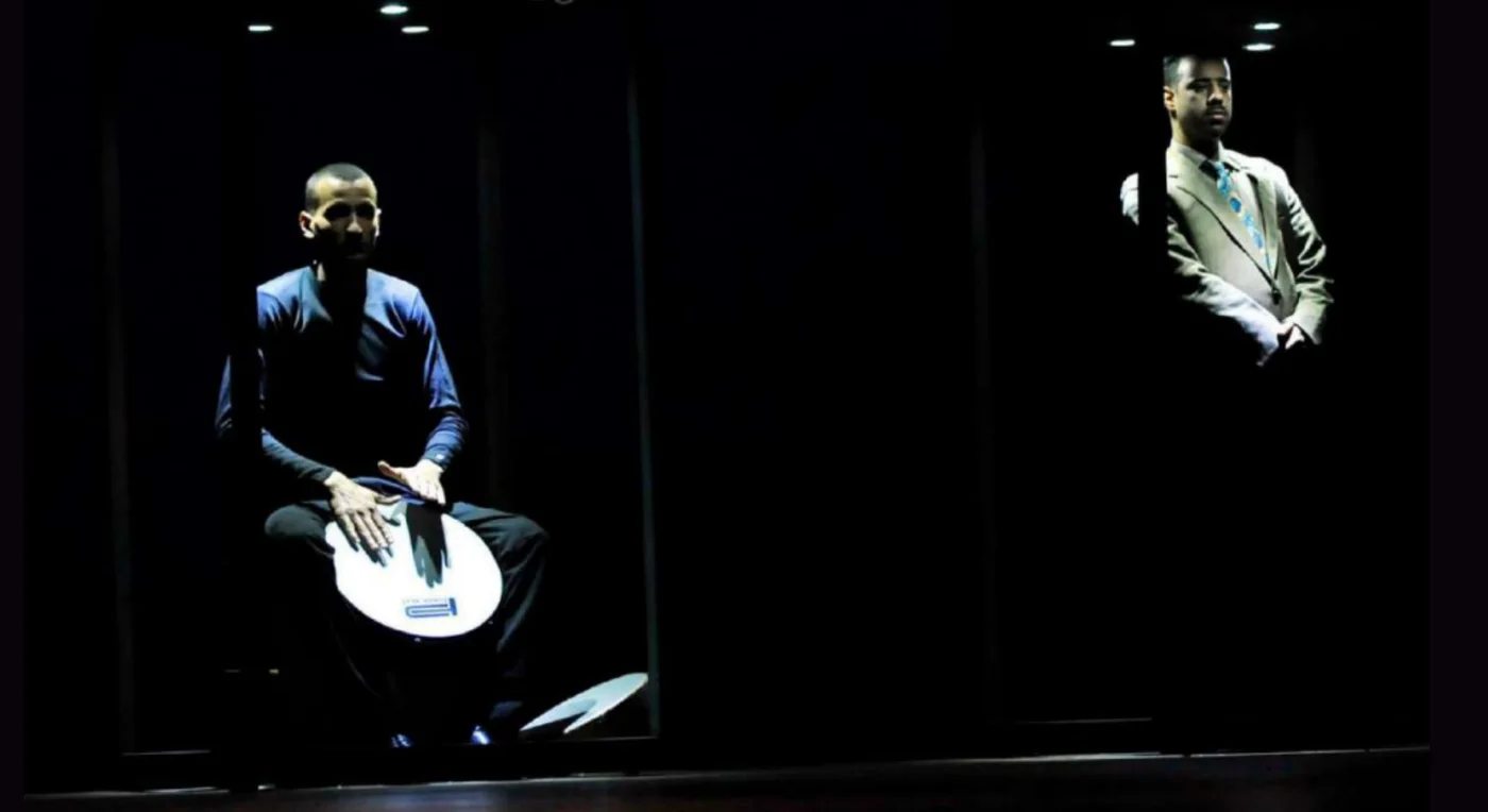 Fadane Abderahmane — 1