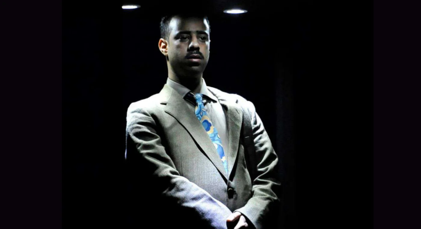 Fadane Abderahmane — 2