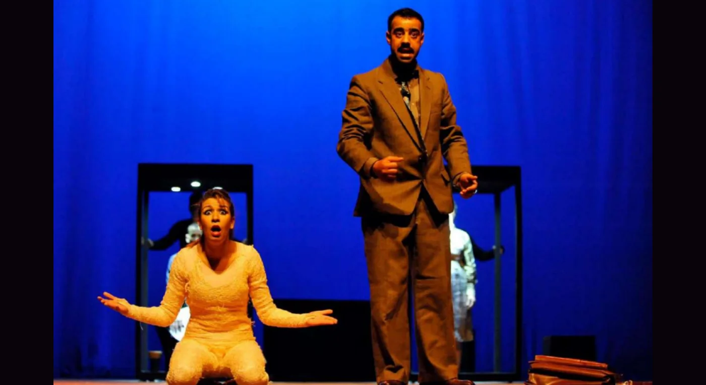 Fadane Abderahmane — 3