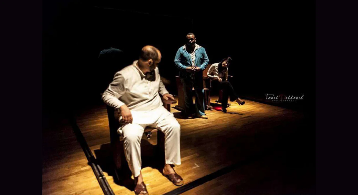 Une autre histoire — 3